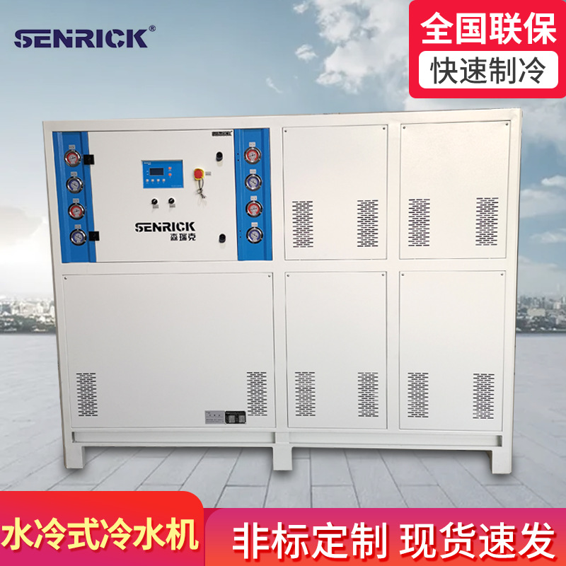 冷水機(jī)安裝應(yīng)當(dāng)注意哪些事項(xiàng)？